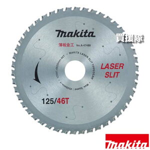 }L^ [dHp `bv\[ 125 A-47488 yό` JG ؒf [U ` _uXbg H [d `bv\[Jb^ CS540D [d `bv\[ؒf@ LC540D H pi makita 