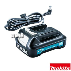 �}�L�^ �P3�` �d�r�z���_ A-67549 �y�K�p SK503PXZ SK640PH SK205PHZN SK206PXZN SK309PXZN �O���[���^�C�v �H�� �p�i makita �����i �p�[�c ���i ���Օi ���� �ς� �ւ� �I�v�V�����i�z�y������� �������߁z[CB9