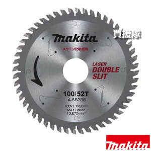 }L^ ~ϔp `bv\[ 100 A-68286 y~ ϔ ؒf h ho }mR ۃmR ۋ H pi makita i p[c i Օi  ς ւ IvVizy