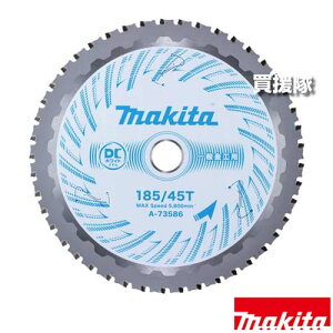 }L^ ʖ؍Hp DCzCg^`bv\[ 185 A-73586 yؒf  ʋH `bv\[ Jb^ ؒf@ CS001G 4130N LC700F H pi makita i p[c i Օi  ς ւ I