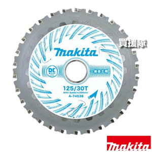 }L^ ʖ؍Hp DCzCg^`bv\[ 125 A-74538 yؒf  ʋH `bv\[ Jb^ ؒf@ CS003G H pi makita i p[c i Օi  ς ւ IvV