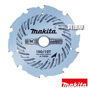 }L^ qƌnTCfBOp `bv\[ 150 A-74594 yؒf  ʎ Rn  ` _C`bv ho h ۃmR ۋ }mR CS551D 553D H pi makita i p[c i 