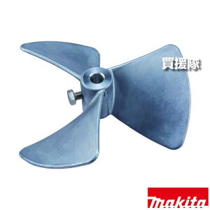 �}�L�^ �~�L�V���O�u���[�h175A A-75340 �y���a�@ �����͂�@ ���� �����^�� �h�� ������ ���� �A���~�� �{���g�t 2�i�H �H�� �p�i makita �����i �p�[�c ���i ���Օi ���� �ς� �ւ� �I�v�V�����i