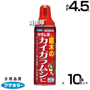 t}L[ J_ K 450ml×10{Zbg ytAbv 2{ U啝Jbg  ގ h 쏜 Q \h ΍    coL XM   JCKV EV ď 