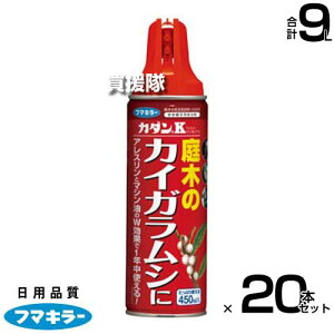 t}L[ J_ K 450ml×20{Zbg ytAbv 2{ U啝Jbg  ގ h 쏜 Q \h ΍    coL XM   JCKV EV ď 