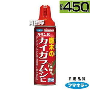 t}L[ J_ K 450ml ytAbv 2{ U啝Jbg  ގ h 쏜 Q \h ΍    coL XM   JCKV EV ď ~ z