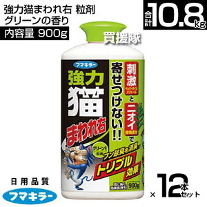 t}L[ ͔L܂E  900g×12{Zbg O[̍ ŷ܂܎T L悯 lR  Q ΍ L΍ ObY C^Yh~ lR悯 ˂悯 ǔL΍ L 