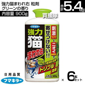 t}L[ ͔L܂E  900g×6{Zbg O[̍ ŷ܂܎T L悯 lR  Q ΍ L΍ ObY C^Yh~ lR悯 ˂悯 ǔL΍ L L