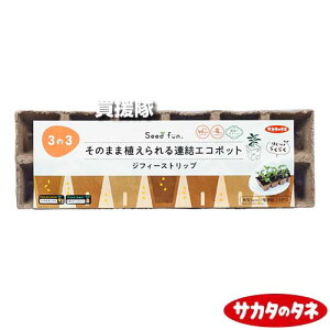 TJ^̃^l AGR|bg WtB[Xgbv 5cm (12A5)×6Zbg y|bgƂ̂܂ܐAt yɂȂVRf A|bg  ܂ T d  Ǘ ^l܂ c A