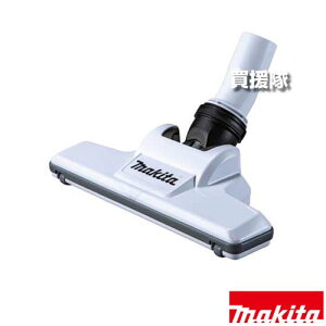 }L^ mYAbZu Xm[zCg 127825-8 yイ O~ zR S~ | [dN[i[ H pi makita i p[c i Օi  ς ւ IvVizy