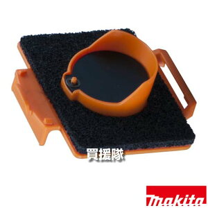 }L^ pbNp ouXe[Rv[g 142650-6 y| N[i[ X|Wt  S~ zR H pi makita i p[c i Օi  ς ւ IvVizy