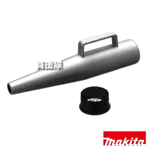 }L^ mYJo[Zbgi 191716-9 y؍Hp W Wo A^b`g ڑ H pi makita i p[c i Օi  ς ւ IvVizy ߁z[CB99]