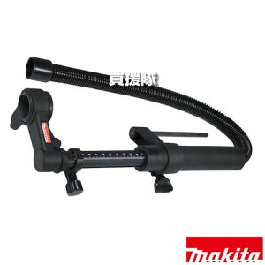 }L^ z񑕒uZbgi (^p) 192175-0 yWo@ ڑ ؂肭 \ ƌ  z A^b`g H pi makita i p[c i Օi  ς ւ IvVi