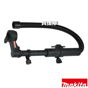 }L^ z񑕒uZbgi (^pB) 193472-7 yWo@ ڑ ؂肭 \ ƌ  z A^b`g H pi makita i p[c i Օi  ς ւ IvVi