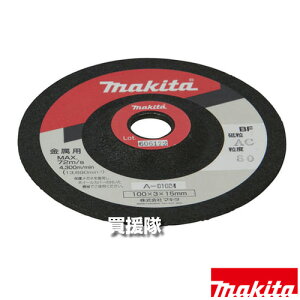 }L^ tLVuu (e20) A-01024 yn E nt r[g o dグ  fBXNOC_ H pi makita i p[c i Օi  ς ւ IvV