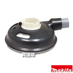 �}�L�^ �J�b�v�_�C���p�W����J�o�[ A-30601 �y�K�p 9533�V���[�Y 9520 9526 9526BSK 9530 �H�� �p�i makita �����i �p�[�c ���i ���Օi ���� �ς� �ւ� �I�v�V�����i�z�y������� �������߁z[CB99]