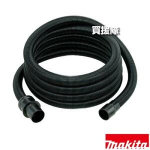 }L^ dHڑ^CvWz[X(JtXt) 5.0m z[Xa28mm A-34229 yW Wo dH ڑ A^b`g H pi makita i p[c i Օi  ς ւ Iv