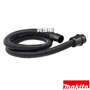 }L^ dHڑ^CvWz[X(JtXt) 1.5m z[Xa28mm A-34235 yW Wo dH ڑ A^b`g H pi makita i p[c i Օi  ς ւ Iv