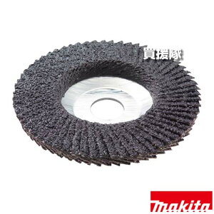 }L^ }`fBXN RN[g A-45238 y^ hƂ ʂȂ炵 Ua TCY킹 H pi makita i p[c i Օi  ς ւ IvVizy 