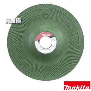 }L^ v~Au A-49183 y u ʍ| A~ XeX  fBXNOC_ H pi makita i p[c i Օi  ς ւ IvVizy 