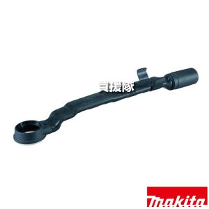 }L^ WA^b`g A-55186 yWo@ A ڑ }`c[ ڑ ؂肭 z H pi makita i p[c i Օi  ς ւ IvVizy 