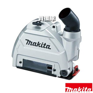 }L^ 100mm/125mm_ChzC[p WJo[ A-58198 yG{ TChObv Jo[ Wo H pi makita i p[c i Օi  ς ւ IvVizy