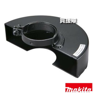 }L^ ؒfuΗp zC[Jo[ A-58388 yOC_ T_ A^b`g Kp GA7011C H pi makita i p[c i Օi  ς ւ IvVizy ߁z[CB