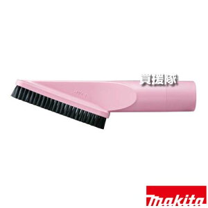 }L^ IuV sN A-61298 yq  a Ȉ TbV S~ zR | [dN[i[ H pi makita i p[c i Օi  ς ւ IvVizy 