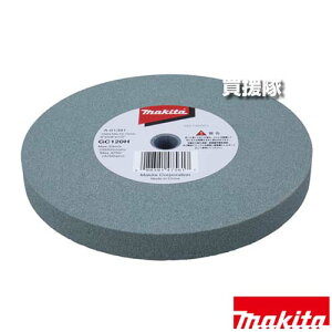 }L^ u (`u) u GC A-61391 yOC_ `bv\[@ n@ rgt@Ch GB602 GB602W H pi makita i p[c i Օi  ς ւ IvVi