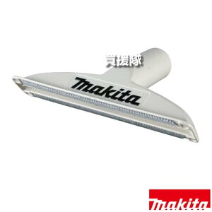 }L^ V[gmY AC{[ A-67044 yԓ V[g  | юuV S~ zR [dN[i[ H pi makita i p[c i Օi  ς ւ IvVizy