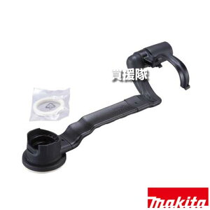 }L^ WA^b`g A-68529 yWo@ A ڑ }`c[ ڑ ؂肭 z H pi makita i p[c i Օi  ς ւ IvVizy 