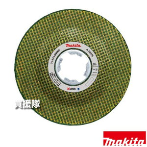 }L^ v~Au (X|LOCK) A-70378 y u X-LOCK ʍ| A~ XeX  fBXNOC_ H pi makita i p[c i Օi  ς ւ IvVi