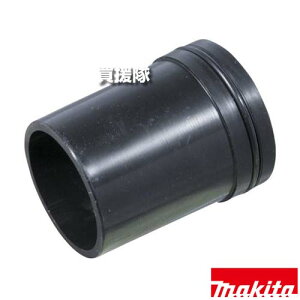 }L^ WCg40 JPA122274 yWo@ A^b`g A ڑ ۃmR ؂肭 z H pi makita i p[c i Օi  ς ւ IvVizy ߁z[C