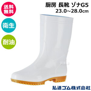 OiS C ~[p  ]iG5 23`28cm qϖC y  ~[C ϖ R hJr { C\[ ~    ɂ h SIAA擾 Rې z  