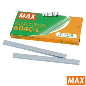 MAX e[vi[p Xe[v 604C-L 4800{ MS91126 y}bNX U@ e[vi[ p Œ ߋ  R̎  s j Օi p[c i eiXzy ߁z[C