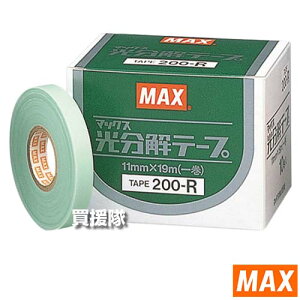 MAX e[vi[p e[v TAPE200-R 10 TP91916 y}bNX ێ 3`6 앨 g}g Ƃ܂ U@ e[vi[ p Օi p[c i  eiX Œzy 