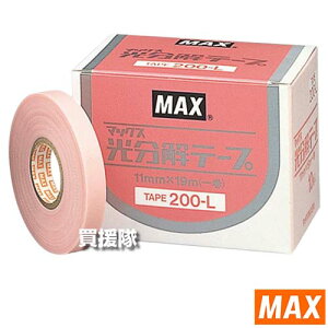 MAX e[vi[p e[v TAPE200-L 10 TP91917 y}bNX ێ 6`10 앨 Ԃǂ  uhE  嗱 LECt[c U@ e[vi[ p Օi p[c i  