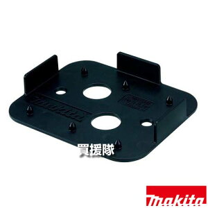 }L^ T_p p`v[g 450066-4 yz񌊕t TfBOy[p[ A^b`g Kp BO480D 483D 4555 H pi makita i p[c i Օi  ς ւ IvVizy