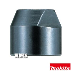 �}�L�^ �R���b�g�i�b�g 763668-0 �y���t�u�� ��t �K�p GD800D �H�� �p�i makita �����i �p�[�c ���i ���Օi ���� �ς� �ւ� �I�v�V�����i�z�y������� �������߁z[CB99]