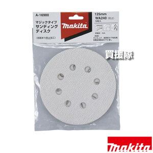 }L^ T_p TfBOfBXN d x240 (5) A-16900 yT_ |bV ؍Hp uWA h BO002CG 140D BO180D 5041 5030 z񌊕t H pi makita i p[c i Օi