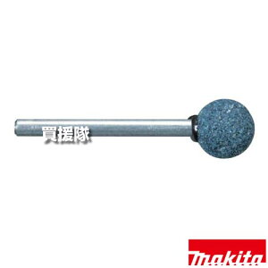 �}�L�^ ��3���t�u�� �u��A ���x60 A-23466 �y�O���C���_ ��| �Y�f�| ��ʍ|�� ���� �K�p GD603 GD800D GD800C �H�� �p�i makita �����i �p�[�c ���i ���Օi ���� �ς� �ւ� �I�v�V�����i�z�y������� ����