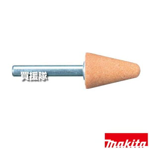 �}�L�^ ��6���t�u�� �R�[���^ (1�{) A-44018 �y�ē��| ����| ���� �d�㌤�� �K�p GD603 GD800D GD800C �H�� �p�i makita �����i �p�[�c ���i ���Օi ���� �ς� �ւ� �I�v�V�����i�z�y������� �������߁z[