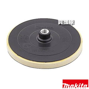 }L^ T_p pbh ʃt@Xi Oa165mm A-44688 yT_ |bV Kp PV001G 9237C 9227C H pi makita i p[c i Օi  ς ւ IvVizy 