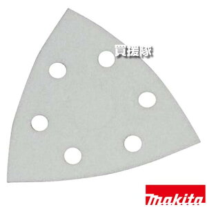 �}�L�^ �T���_�p �}�W�b�N�T���f�B���O�y�[�p�[ �d�� �ʃt�@�X�i�� �O�p ���x180 (10����) A-52401 �y�T���_ �|���b�V�� �A�^�b�`�����g �؍H�p �u��WA BO483D BO4565 TMC3010CT 30D 40D 41D 51D 52D �z����