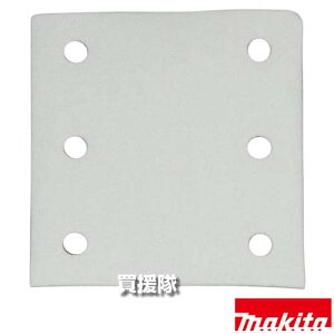 }L^ T_p }WbNTfBOy[p[ d ʃt@Xi lp x240 (10) A-52495 yT_ |bV A^b`g ؍Hp uWA BO483D BO4565 BO480D BO4555 z񌊕t H pi 