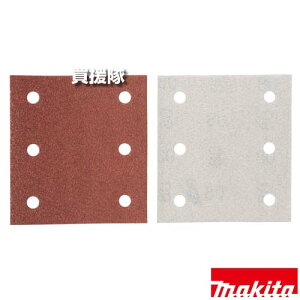 }L^ T_p }WbNTfBOy[p[ ed ʃt@Xi lp x80 (10) A-53637 yT_ |bV A^b`g ؍Hp uWA BO483D BO4565 BO480D BO4555 z񌊕t H p