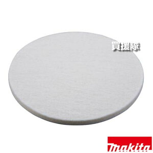 }L^ T_p tFgpbh Oa125mm A-54651 yT_ |bV bNX ӂ Kp BO5041 BO140D 180D PO500D 5000C H pi makita i p[c i Օi  ς ւ IvVi