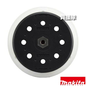 �}�L�^ �T���_�p �p�b�h �ʃt�@�X�i�� �\�t�g A-60040 �y�T���_ �|���b�V�� �W�� ���p�r �K�p BO6050 �H�� �p�i makita �����i �p�[�c ���i ���Օi ���� �ς� �ւ� �I�v�V�����i�z�y������� ������