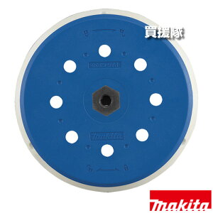 マキタ サンダ用 パッド 面ファスナ式 ハード A-60056 【サンダ ポリッシャ 平面 研削 狭小部 適用 BO6050 工具 用品 makita 純正品 パーツ 部品 消耗品 交換 変え 替え オプション品】【おしゃれ お