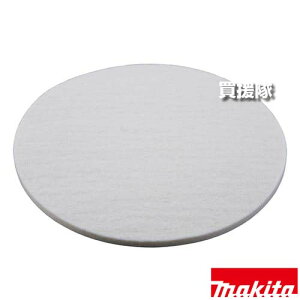 �}�L�^ �T���_�p �t�F���g�p�b�h �O�a150mm A-60159 �y�T���_ �|���b�V�� ���b�N�X �ӂ���� �K�p BO6050 �H�� �p�i makita �����i �p�[�c ���i ���Օi ���� �ς� �ւ� �I�v�V�����i�z�y������� ����